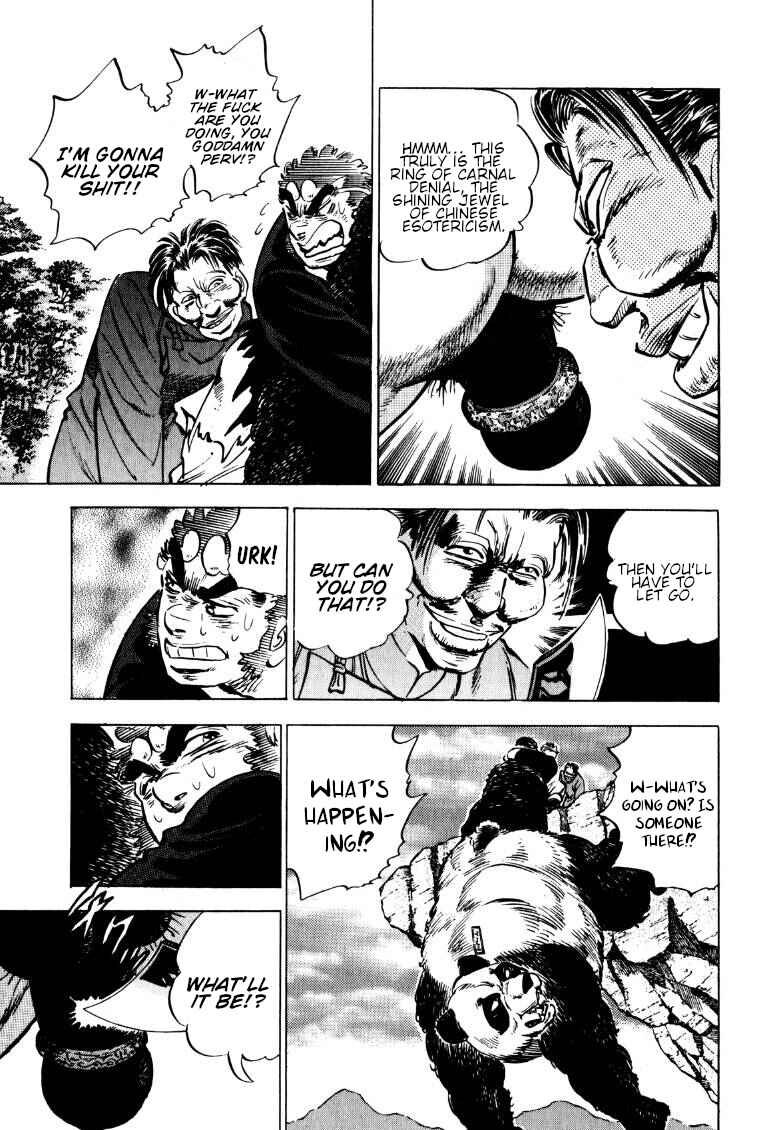 Page 7 Chapter 119 Sora Yori Takaku