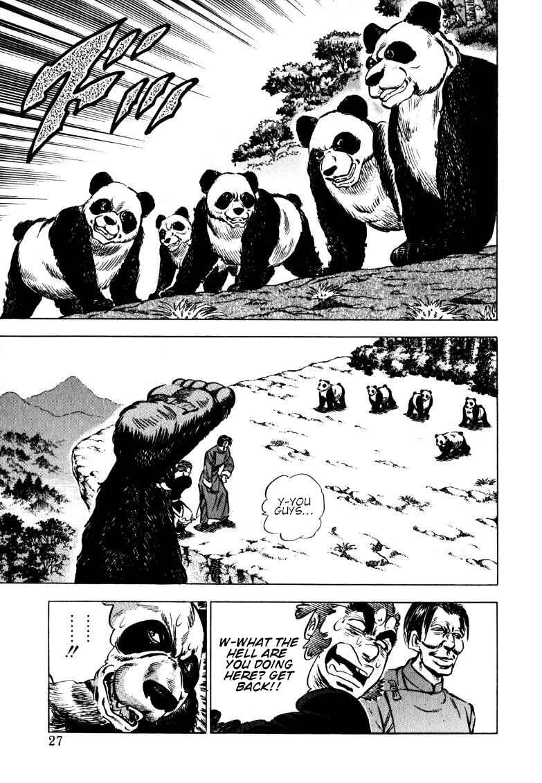 Page 9 Chapter 119 Sora Yori Takaku
