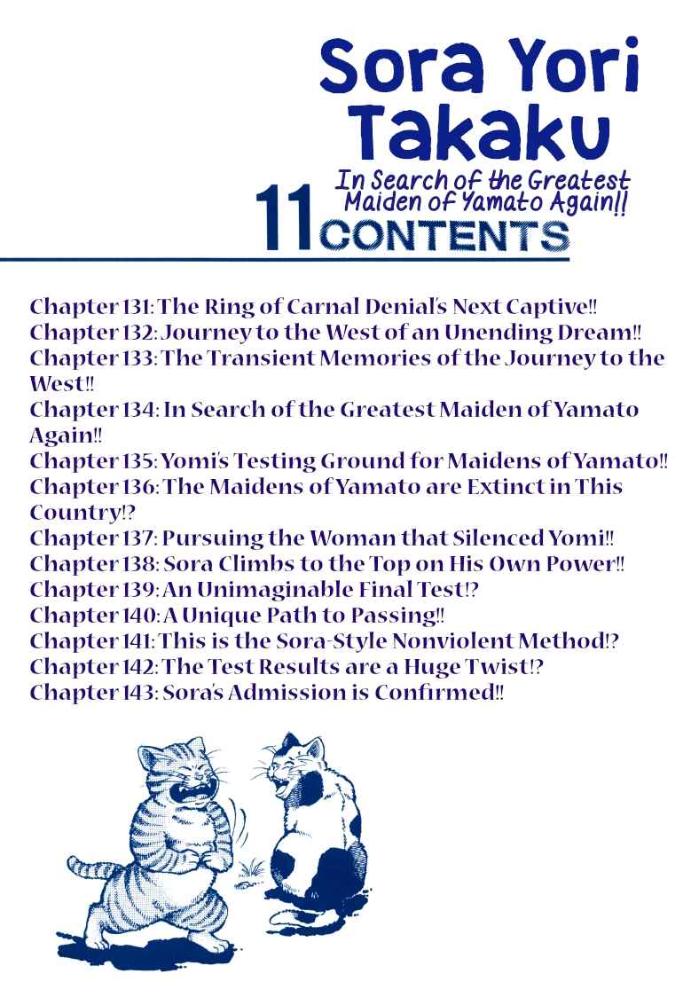 Page 2 Chapter 131 Sora Yori Takaku