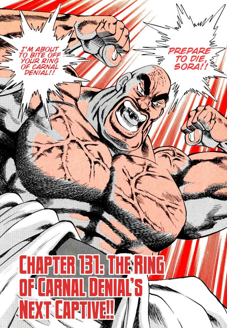 Page 4 Chapter 131 Sora Yori Takaku