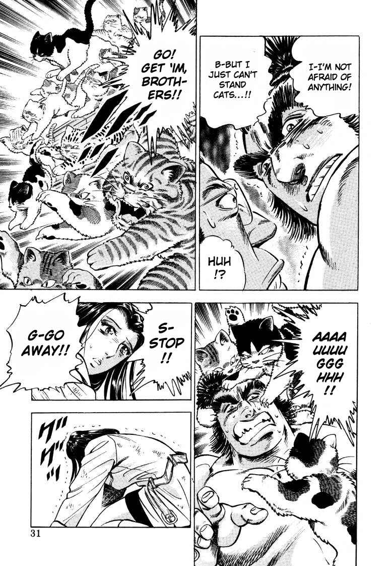 Page 13 Chapter 41 Sora Yori Takaku