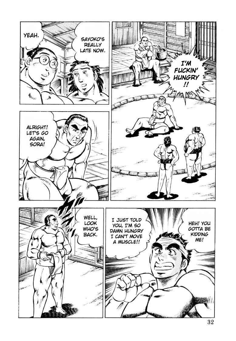 Page 14 Chapter 41 Sora Yori Takaku
