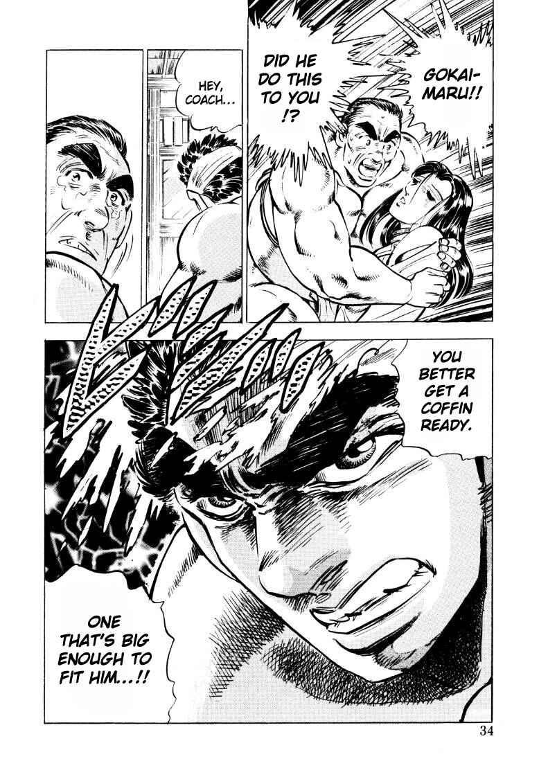 Page 16 Chapter 41 Sora Yori Takaku