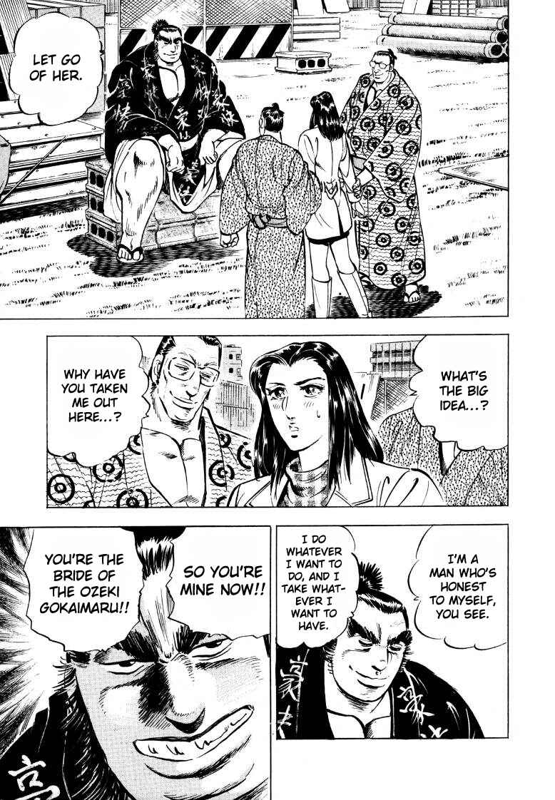 Page 3 Chapter 41 Sora Yori Takaku