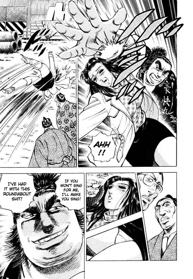 Page 5 Chapter 41 Sora Yori Takaku