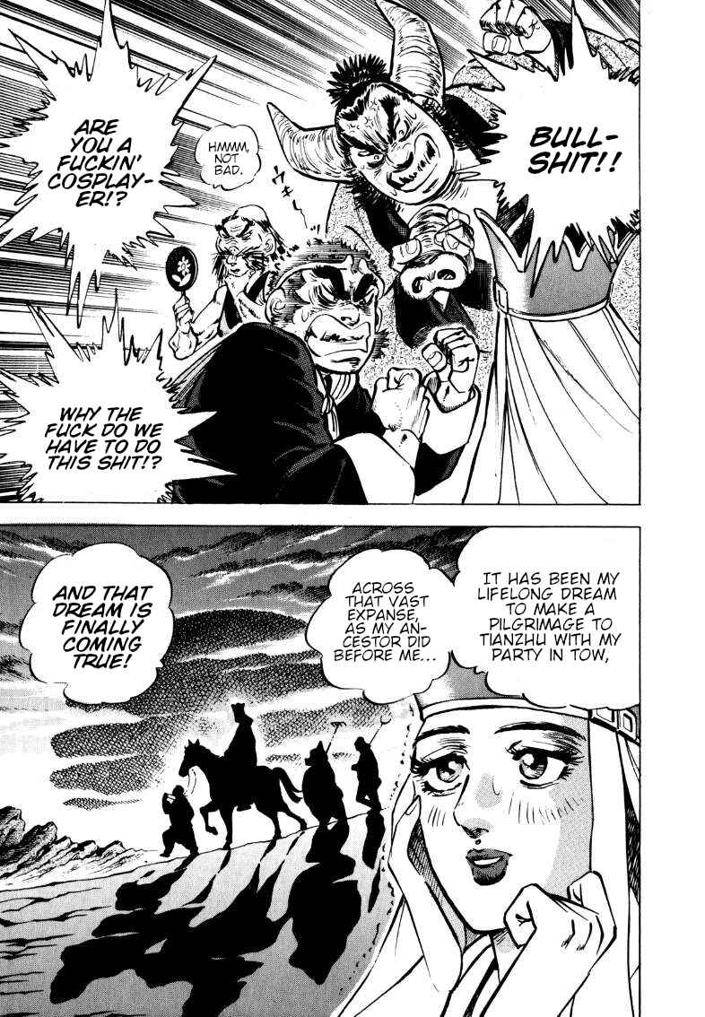 Page 14 Chapter 103 Sora Yori Takaku