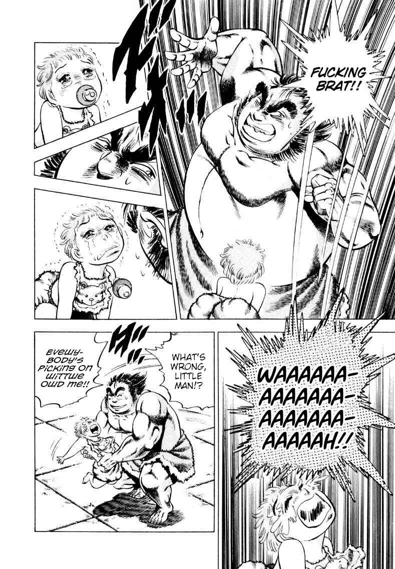 Page 10 Chapter 239 Sora Yori Takaku