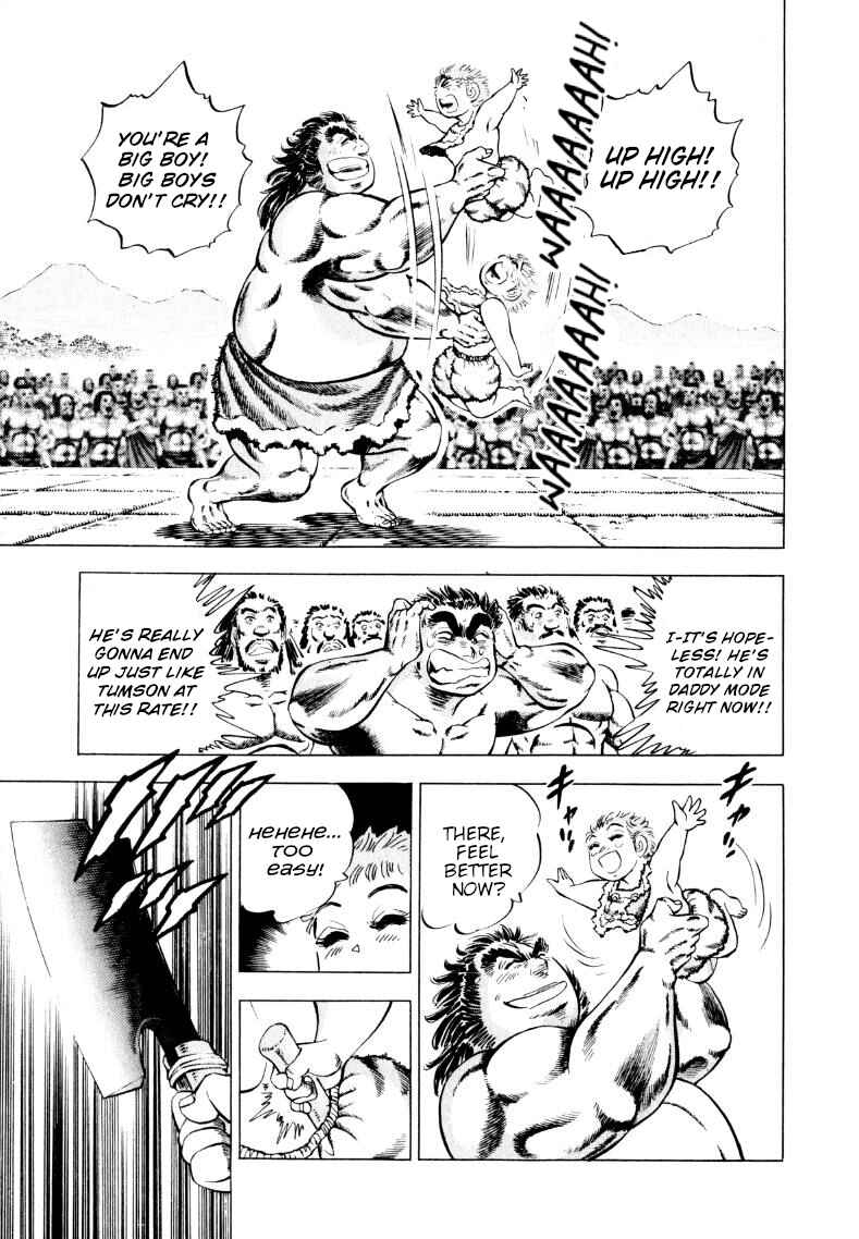 Page 11 Chapter 239 Sora Yori Takaku