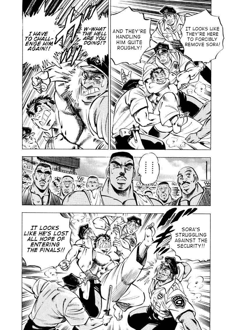 Page 14 Chapter 65 Sora Yori Takaku