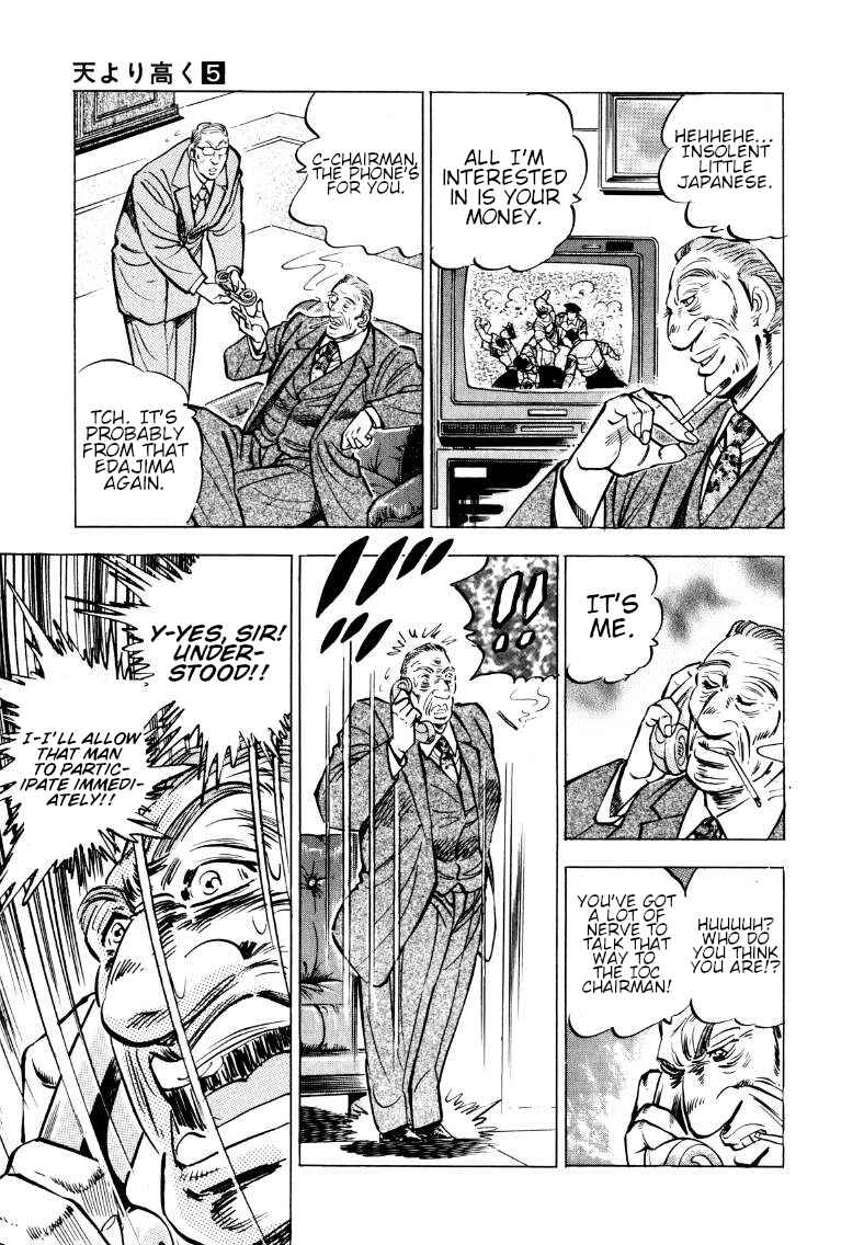 Page 15 Chapter 65 Sora Yori Takaku