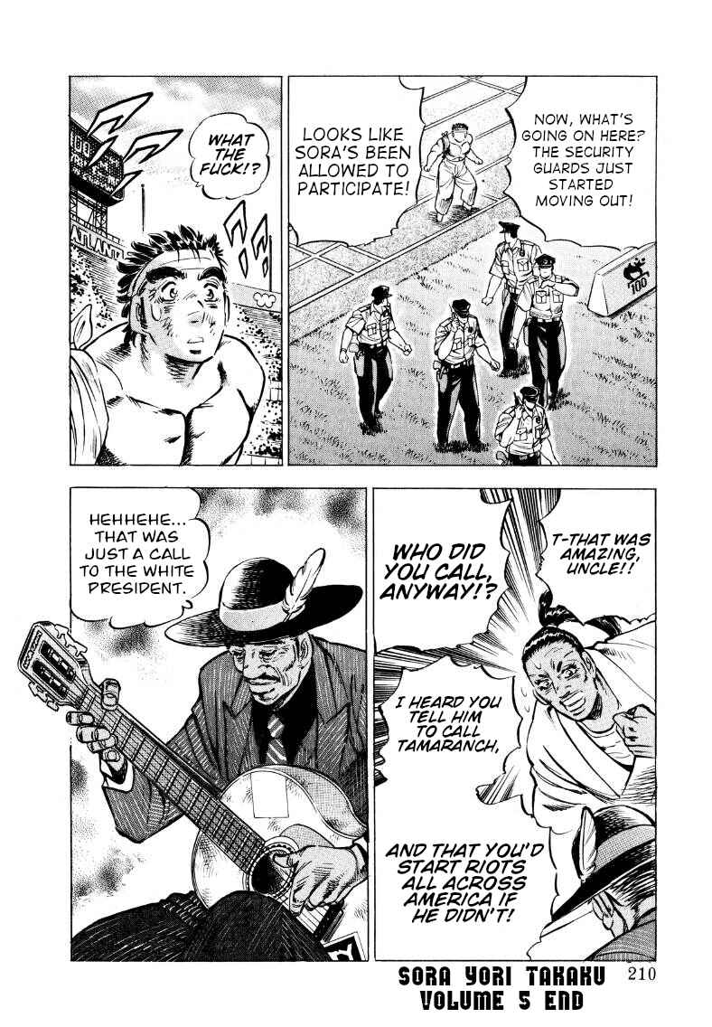 Page 16 Chapter 65 Sora Yori Takaku