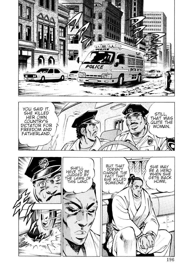 Page 2 Chapter 65 Sora Yori Takaku