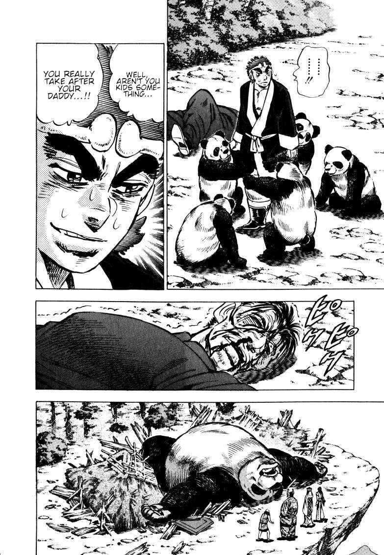 Page 9 Chapter 120 Sora Yori Takaku
