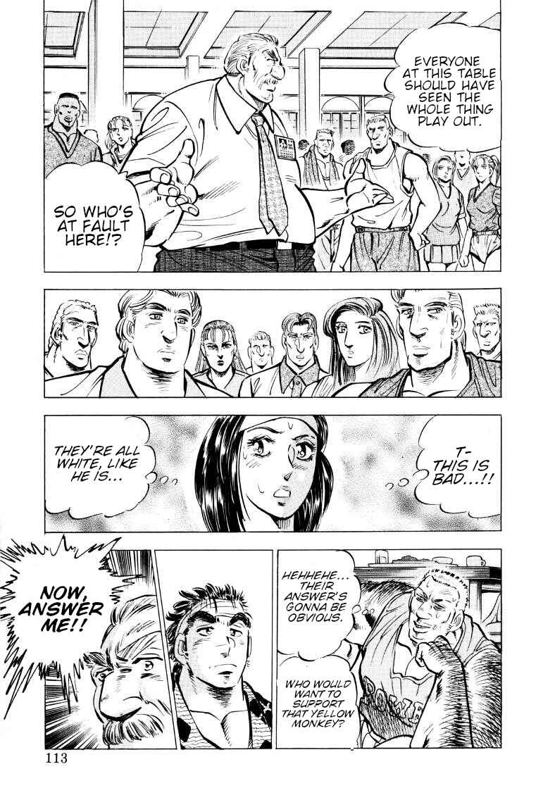 Page 15 Chapter 59 Sora Yori Takaku