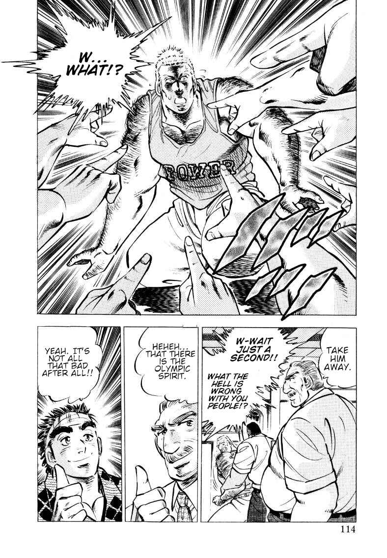 Page 16 Chapter 59 Sora Yori Takaku