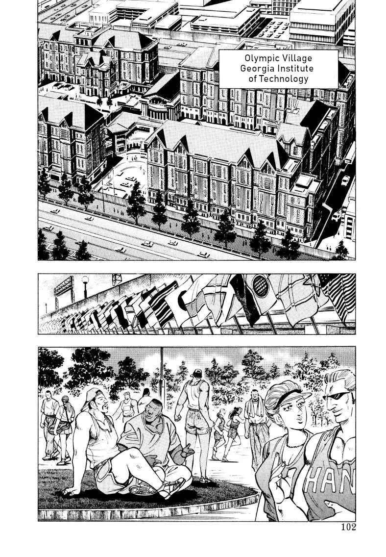 Page 4 Chapter 59 Sora Yori Takaku