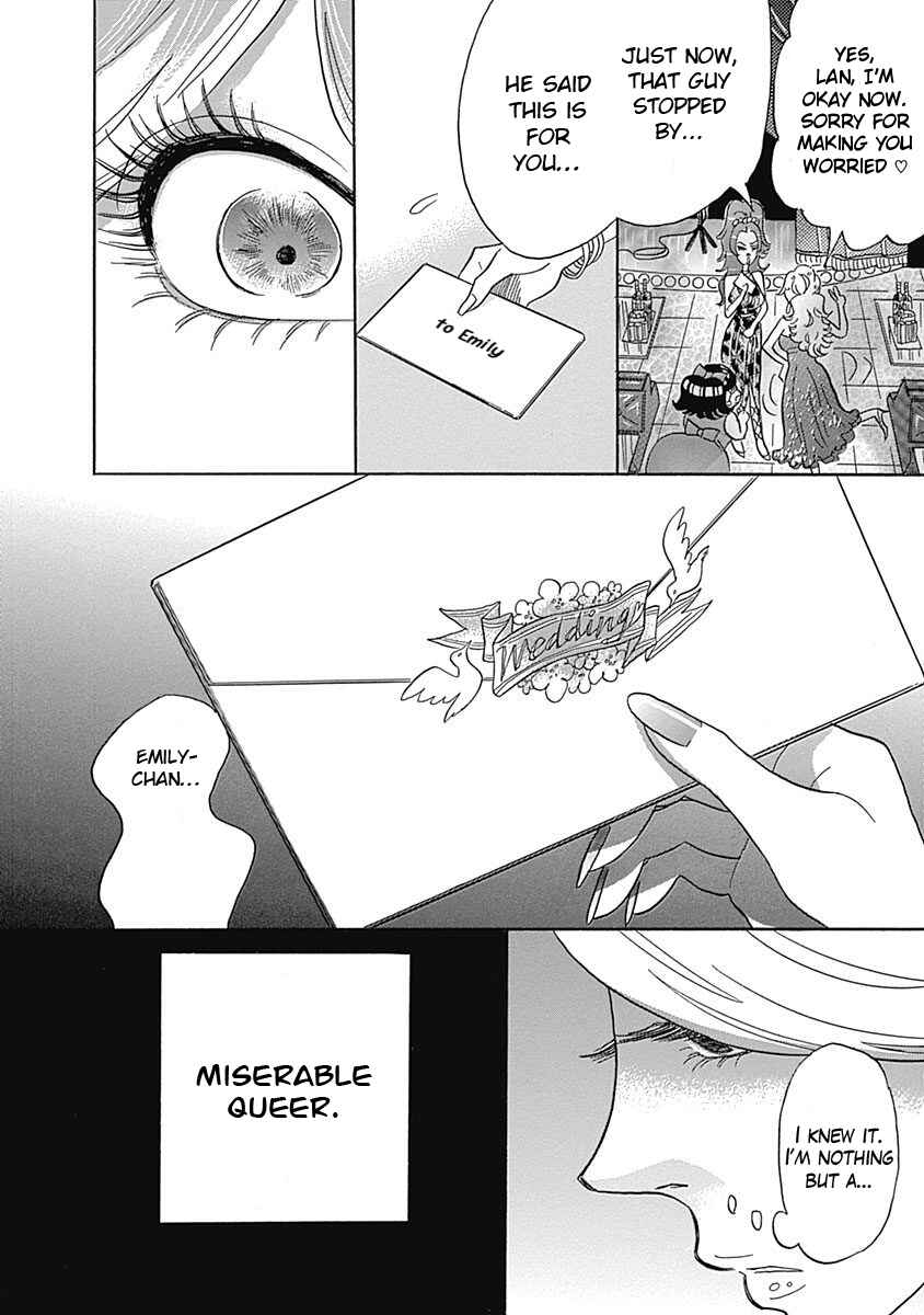 Page 15 Chapter 1 Sayonara Daisy