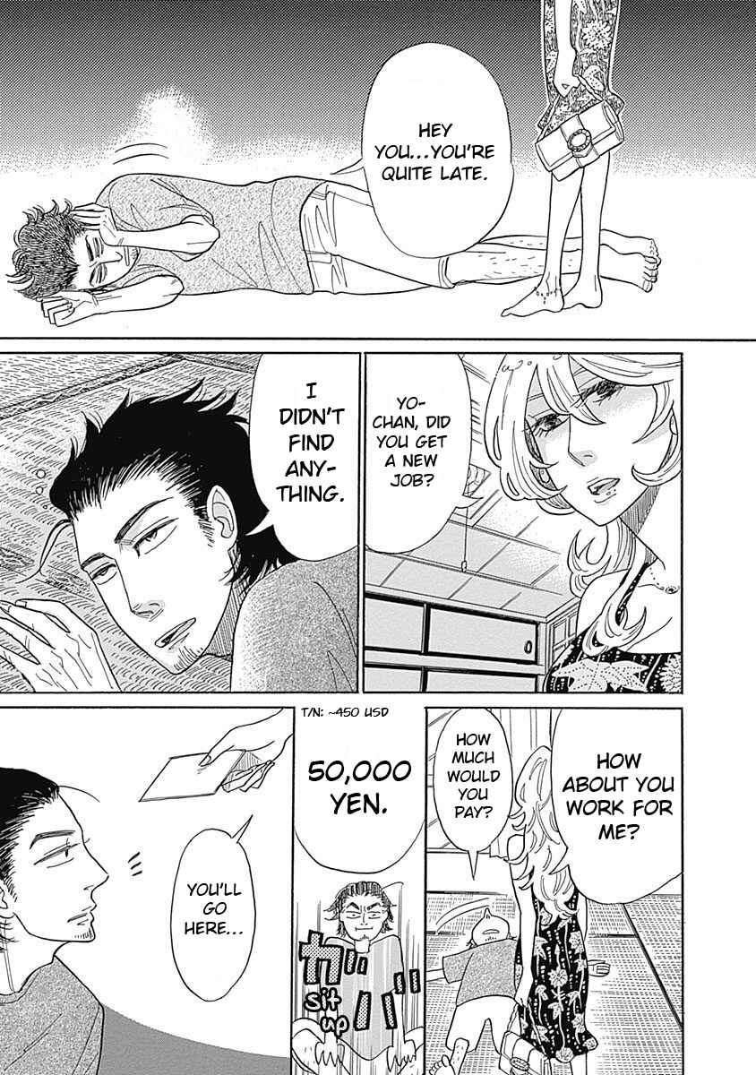 Page 20 Chapter 1 Sayonara Daisy