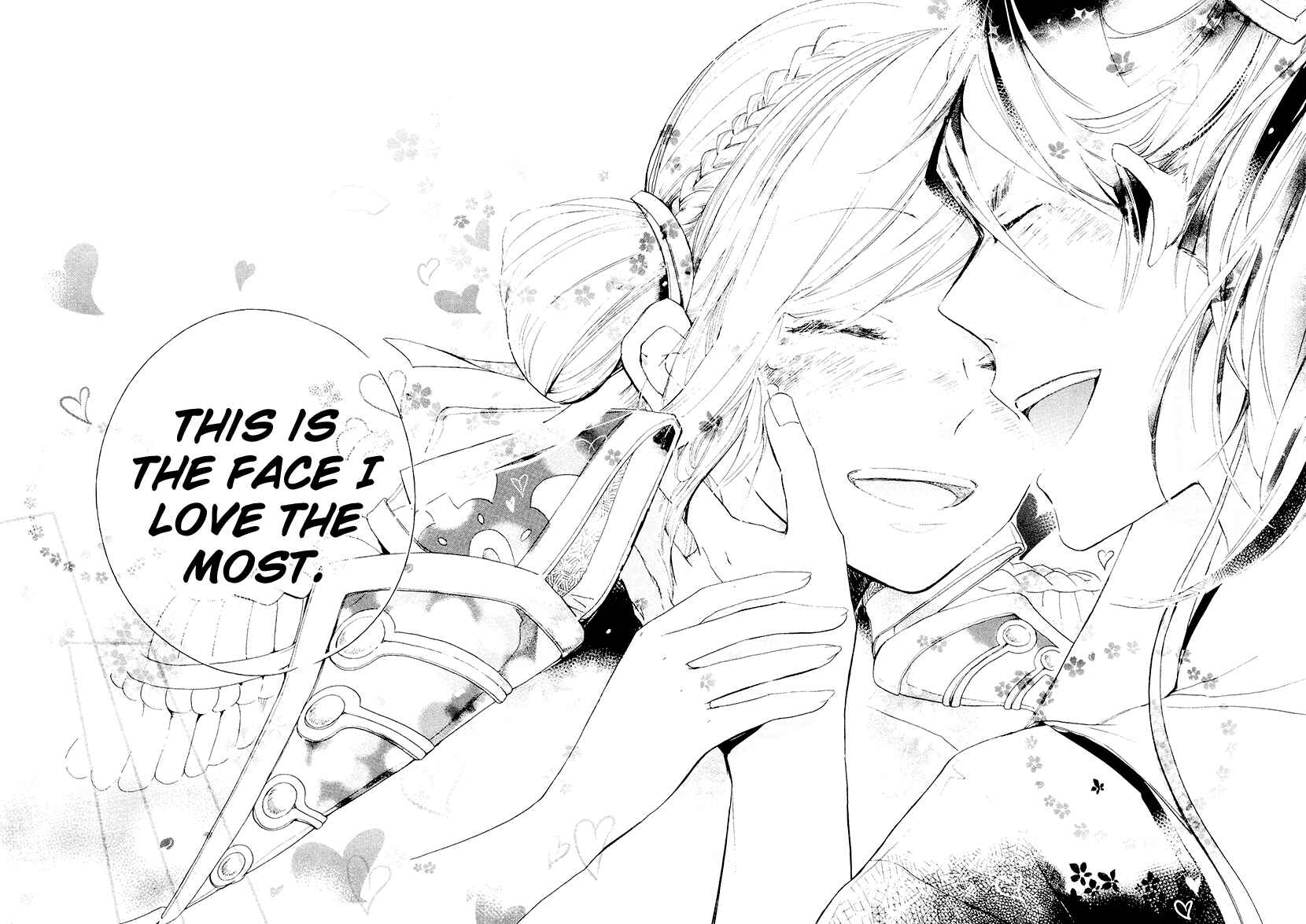 Page 25 Chapter 14 Geten no Hana