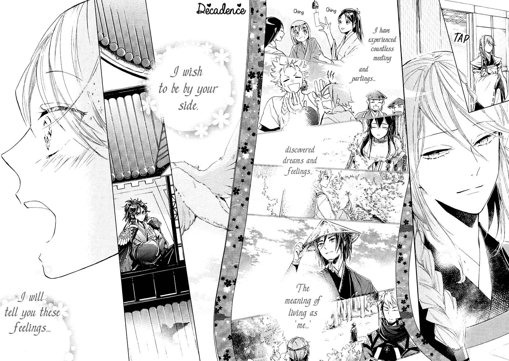 Page 30 Chapter 14 Geten no Hana