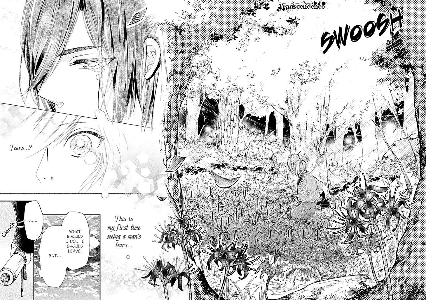 Page 30 Chapter 3 Geten no Hana