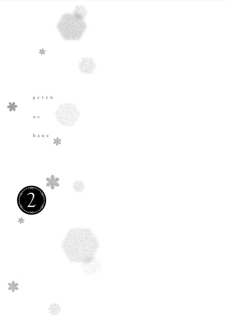 Page 4 Chapter 5 Geten no Hana