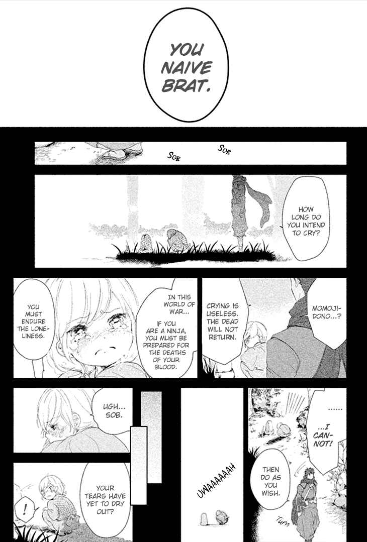 Page 19 Chapter 6 Geten no Hana