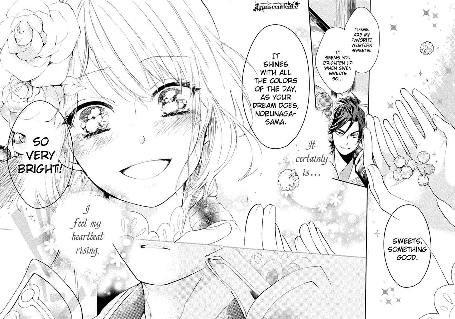 Page 29 Chapter 6 Geten no Hana