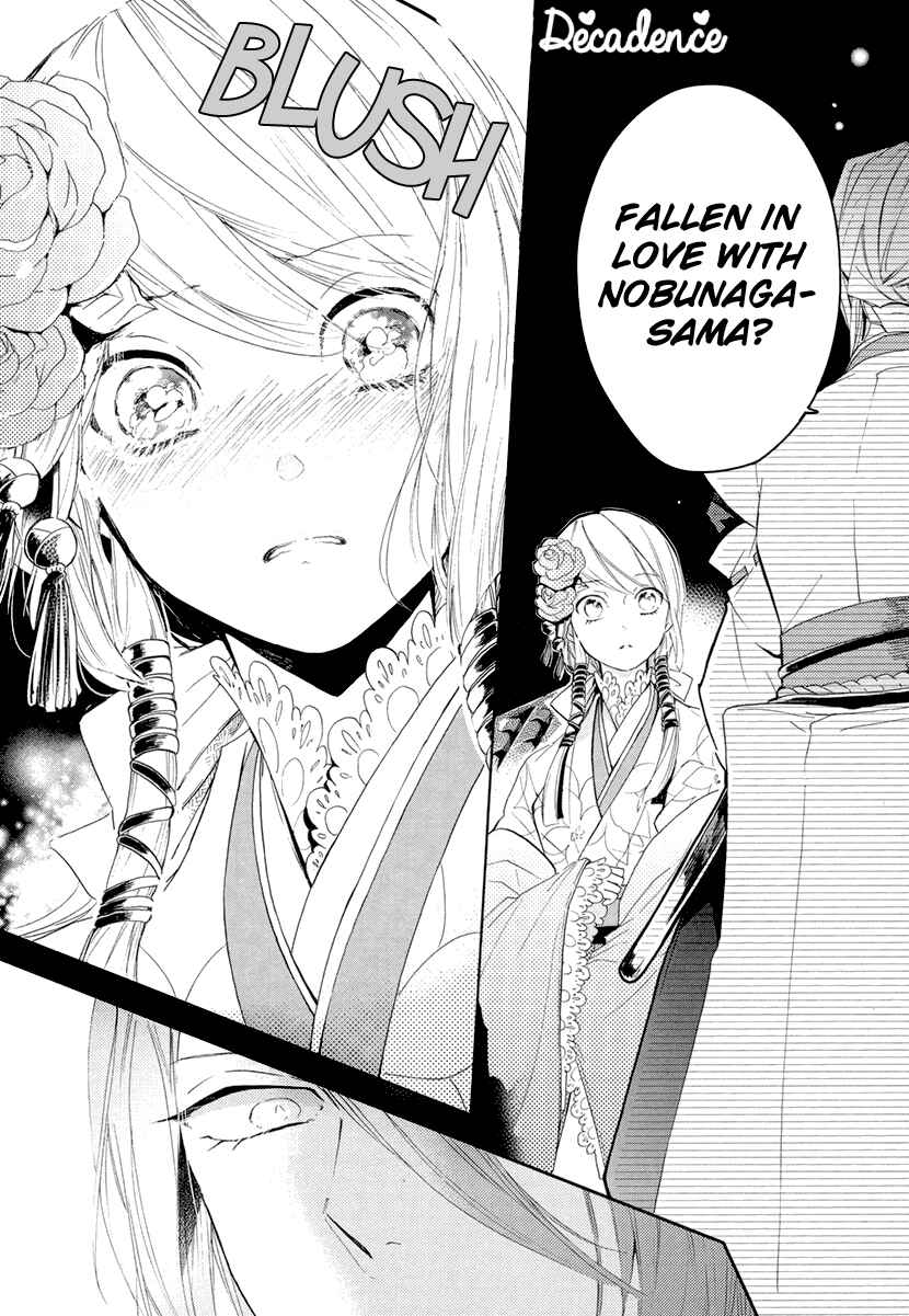 Page 10 Chapter 11 Geten no Hana