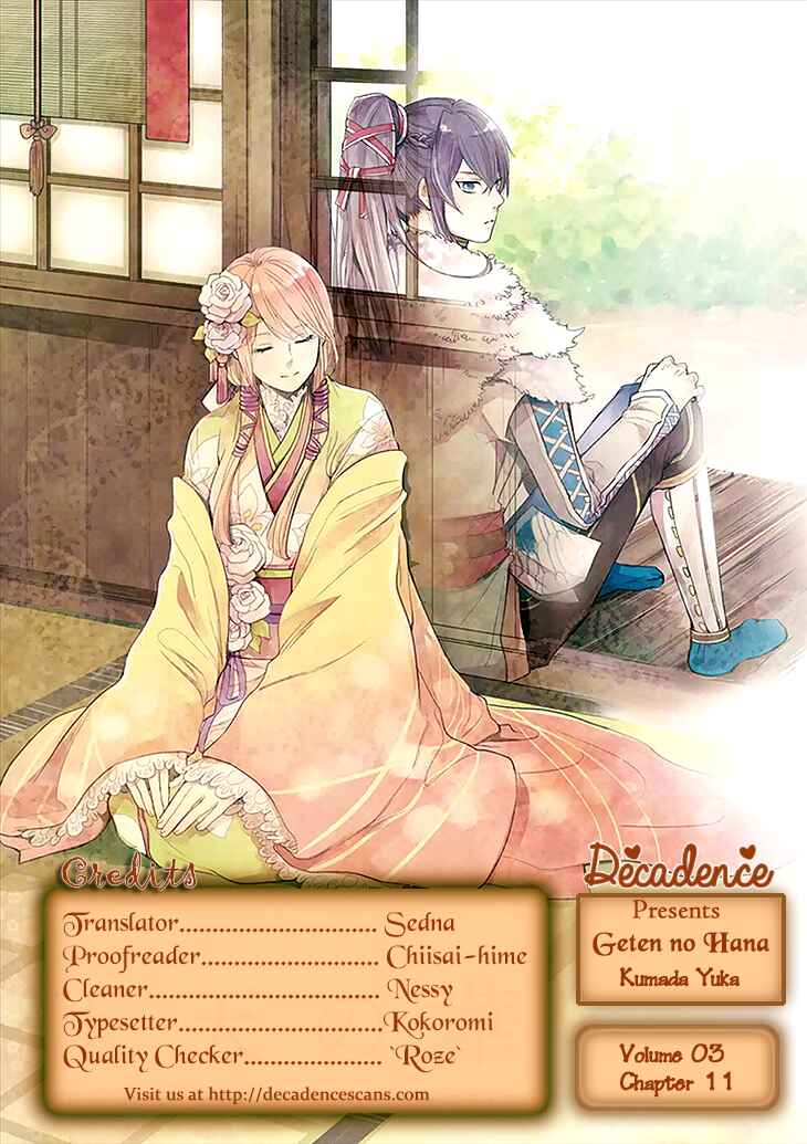 Page 32 Chapter 11 Geten no Hana