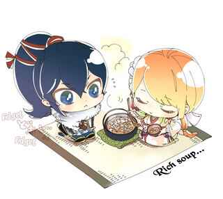 Page 15 Chapter 14.2 Geten no Hana