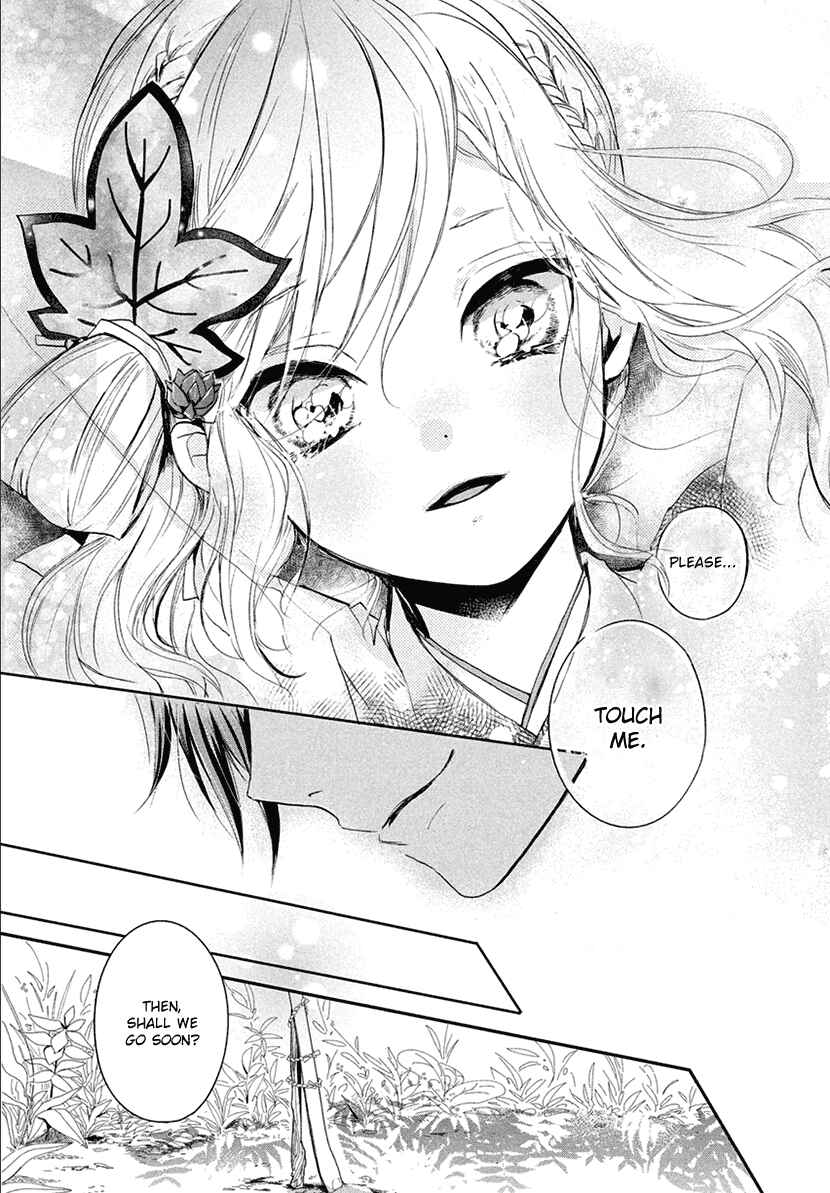 Page 15 Chapter 14.1 Geten no Hana