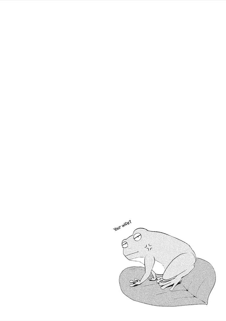 Page 1 Chapter 2 Geten no Hana