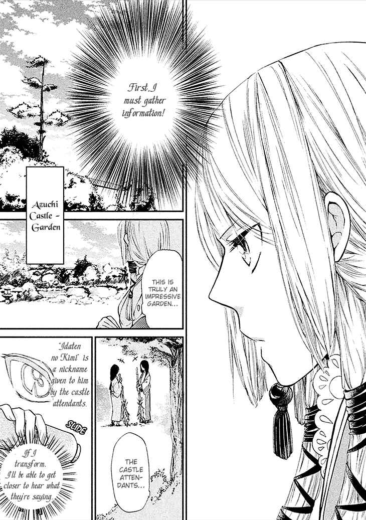 Page 8 Chapter 2 Geten no Hana