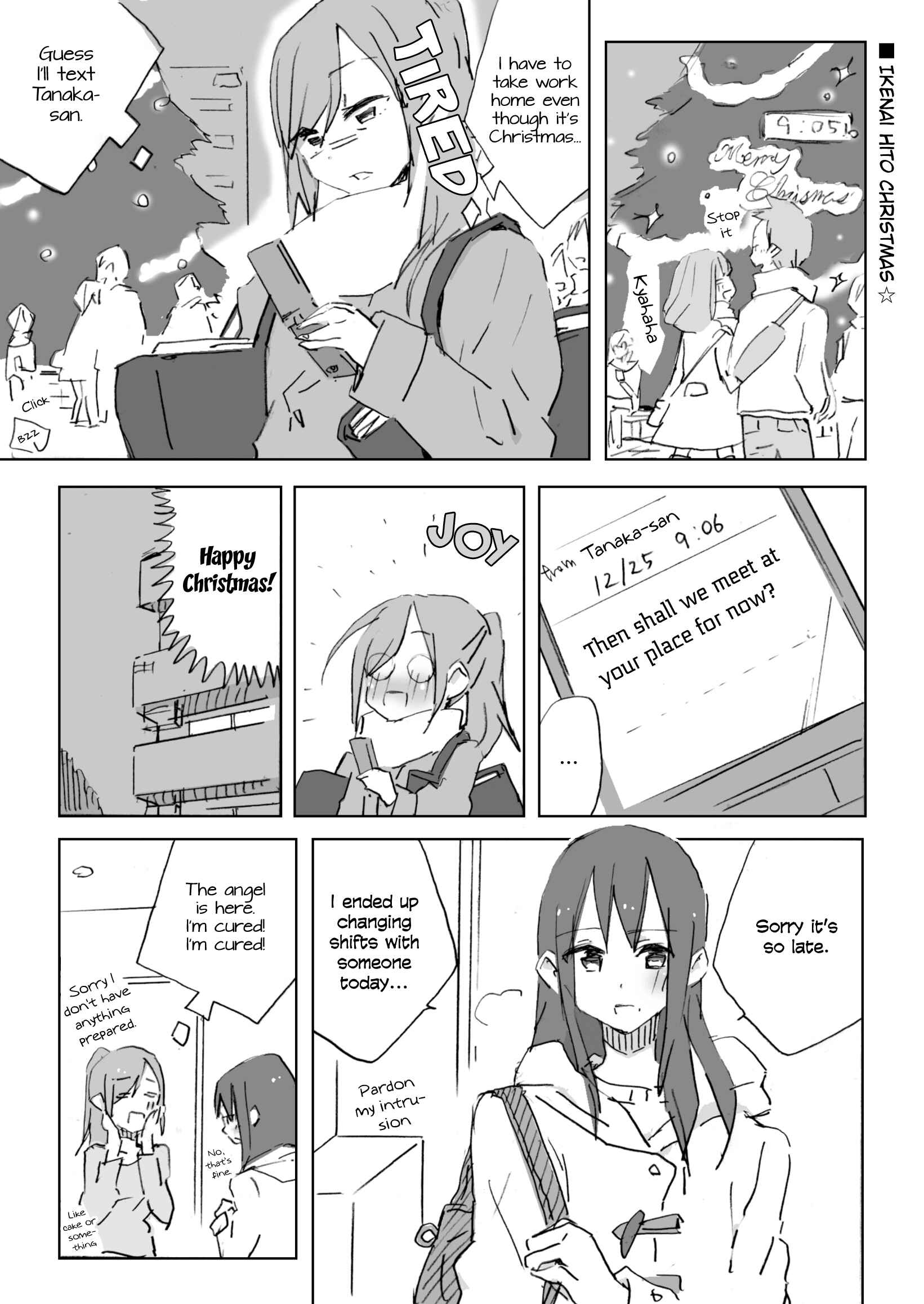 Page 1 Chapter 1.5 Ikenai Hito