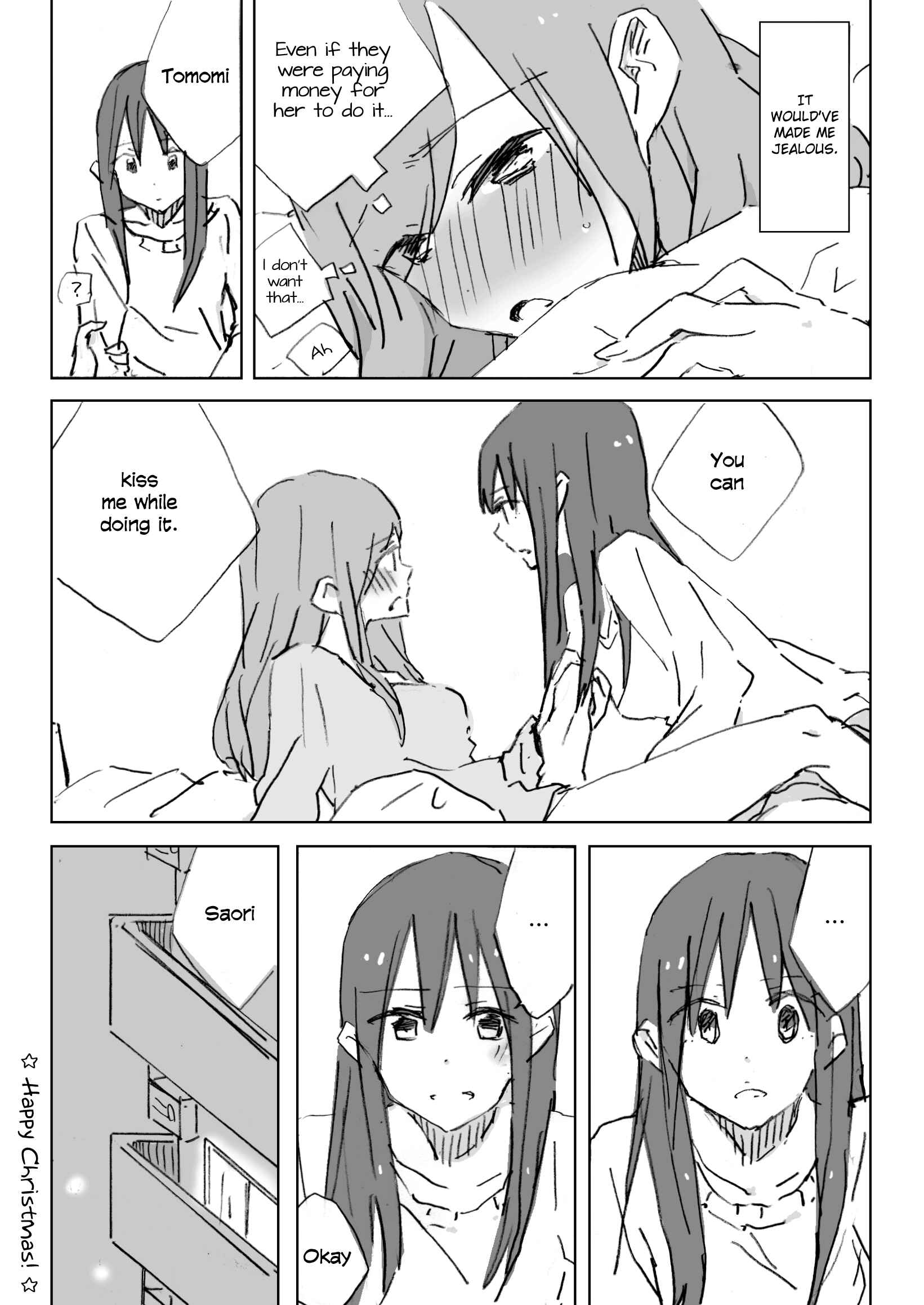 Page 4 Chapter 1.5 Ikenai Hito