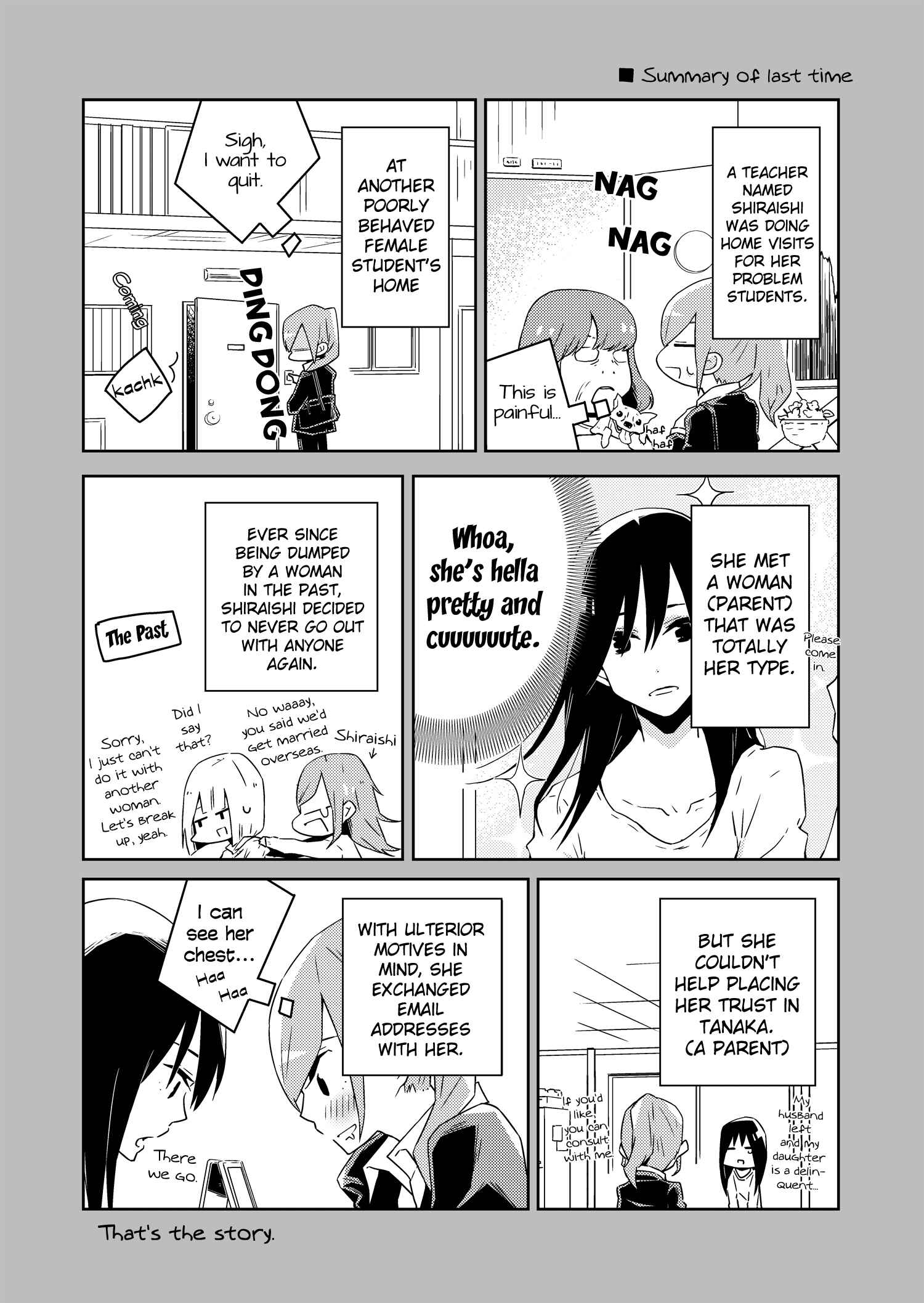 Page 12 Chapter 1 Ikenai Hito