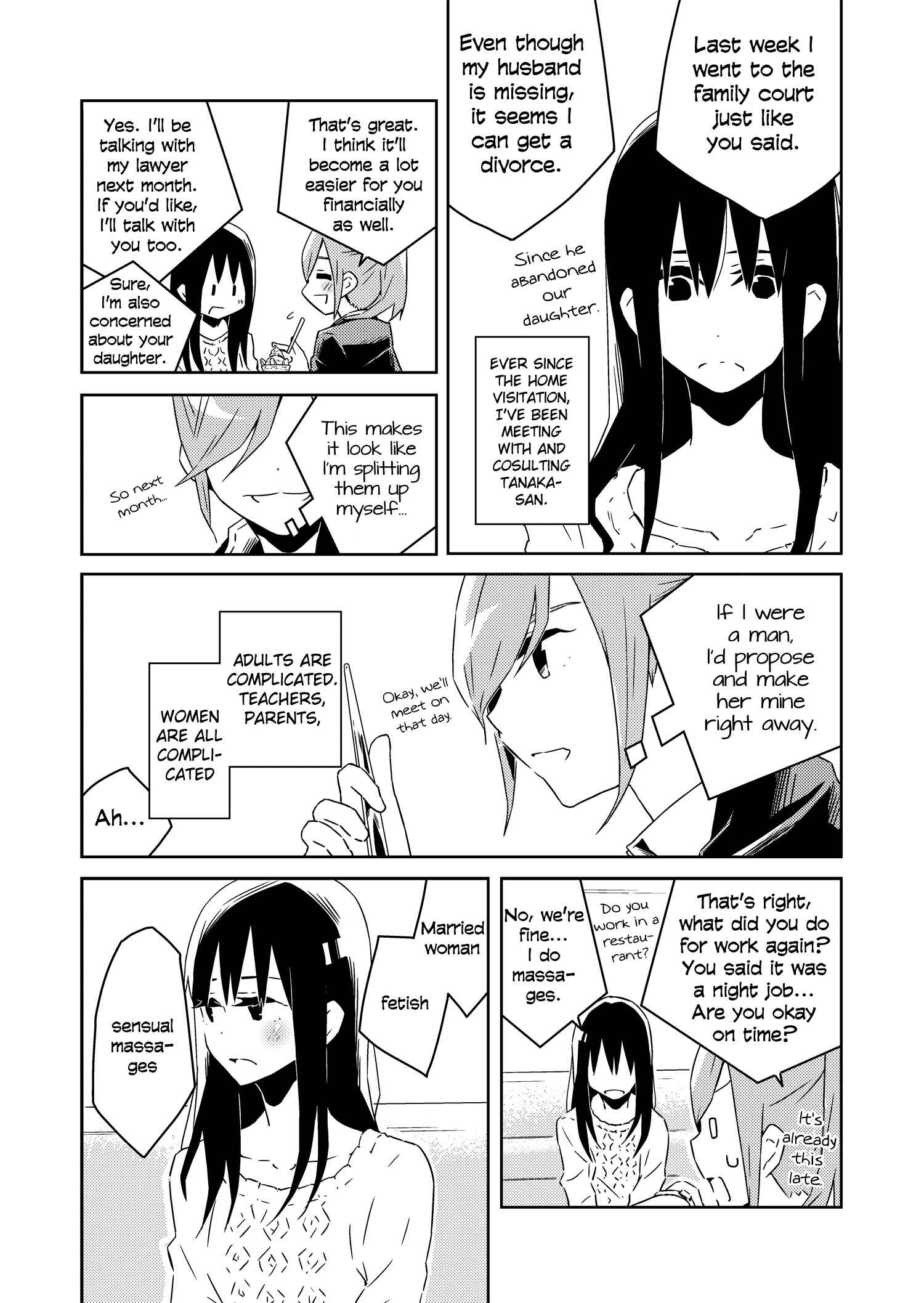 Page 16 Chapter 1 Ikenai Hito