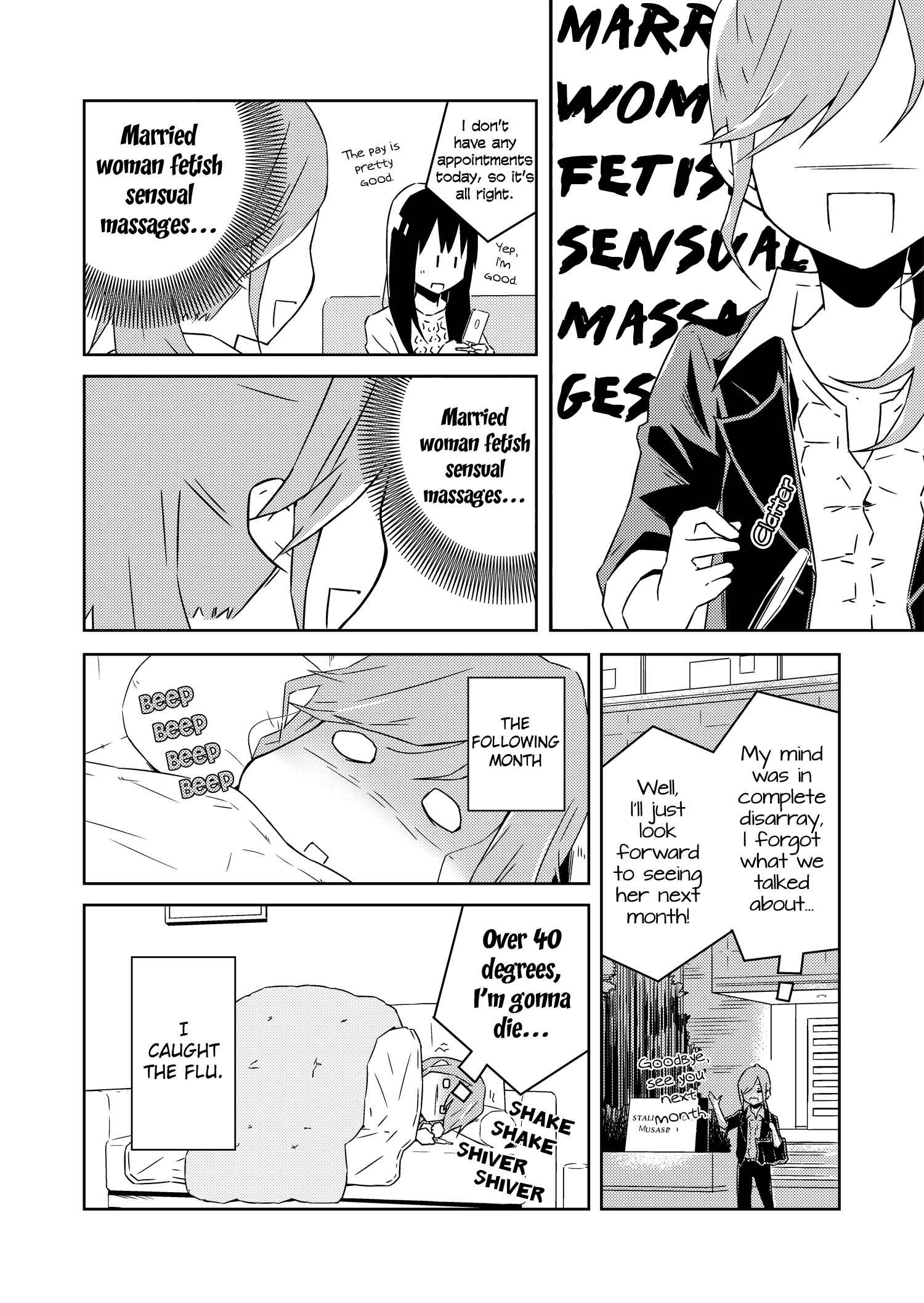 Page 17 Chapter 1 Ikenai Hito