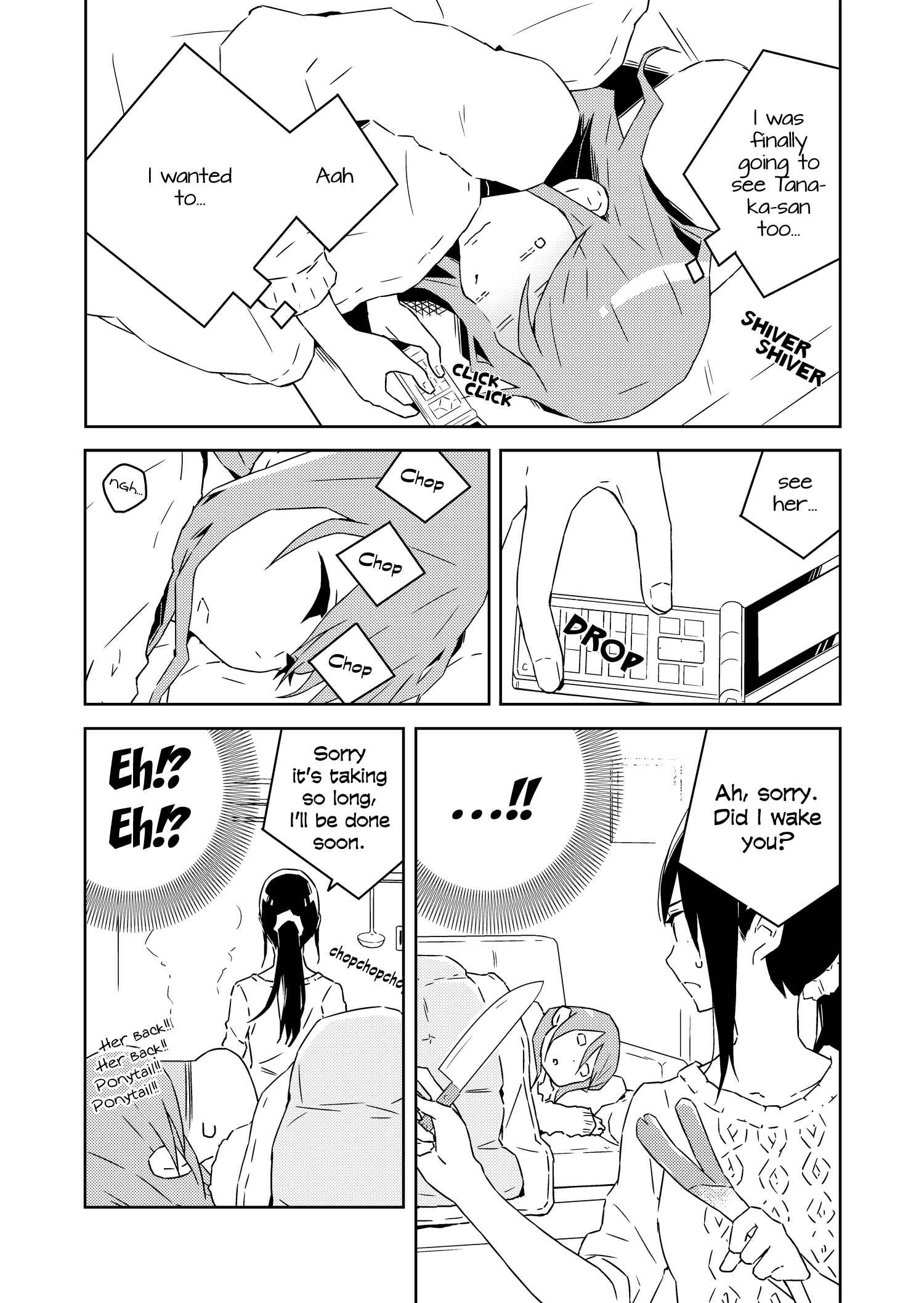Page 18 Chapter 1 Ikenai Hito