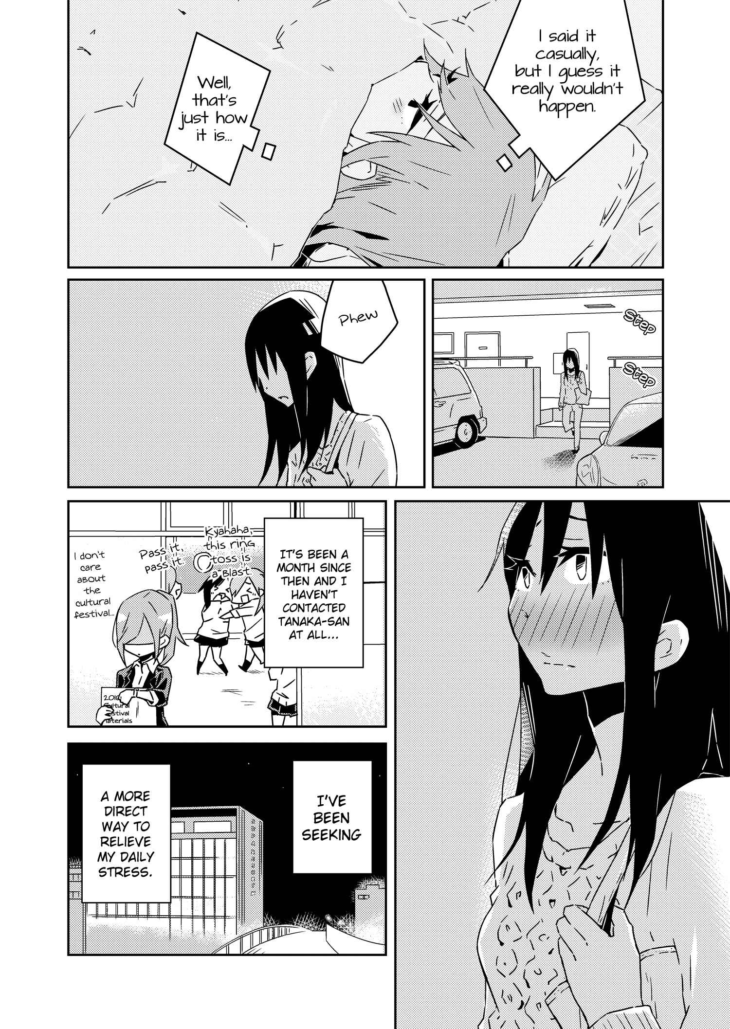 Page 21 Chapter 1 Ikenai Hito