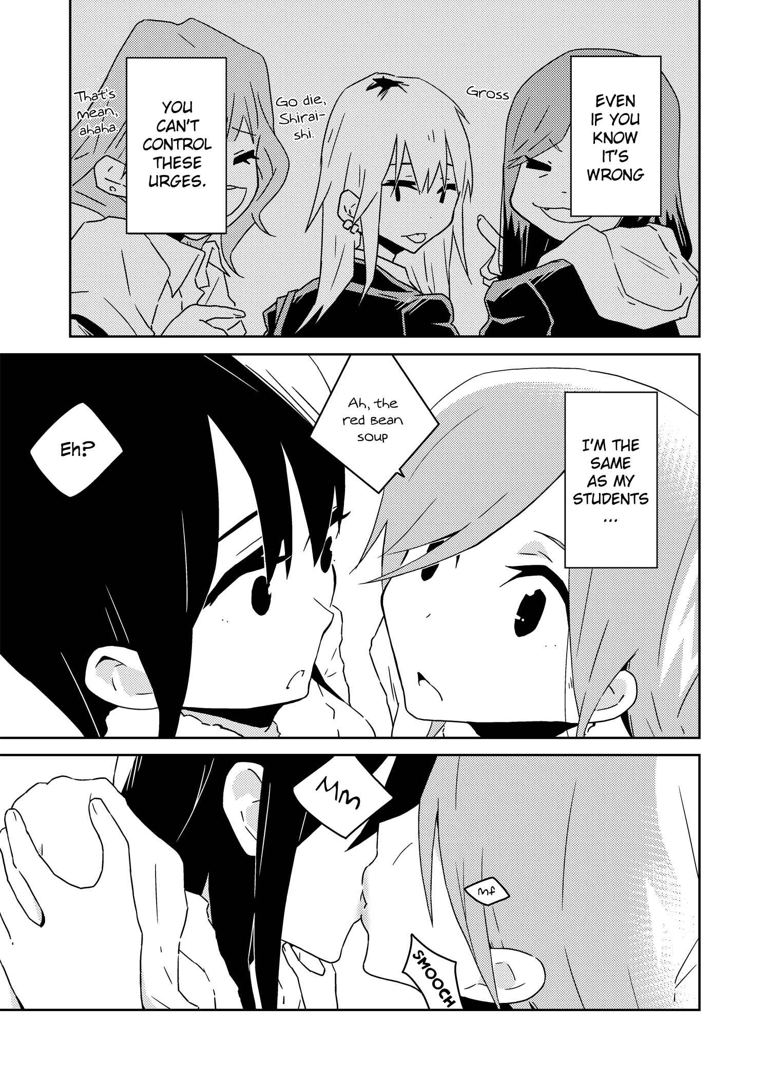 Page 32 Chapter 1 Ikenai Hito