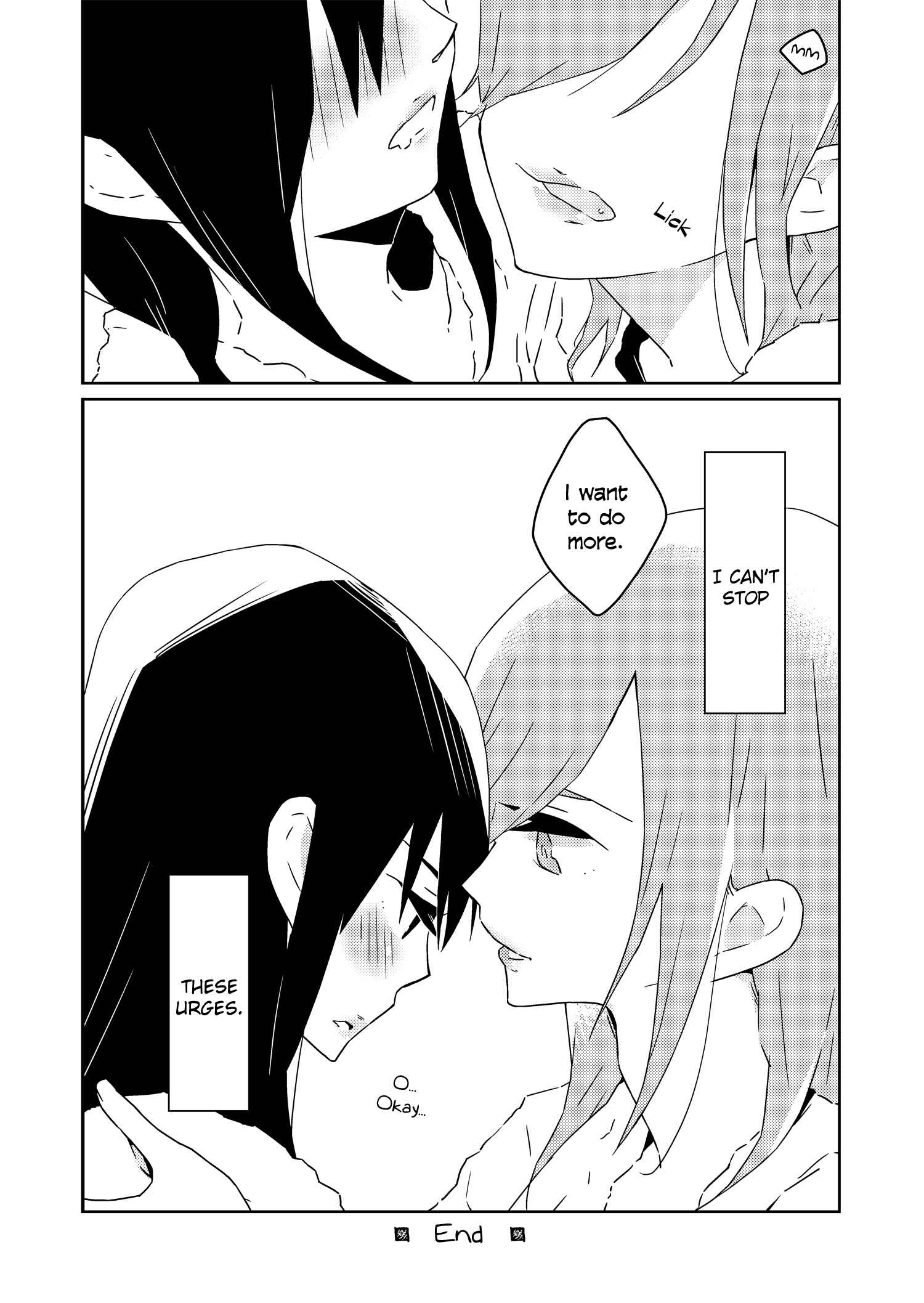 Page 33 Chapter 1 Ikenai Hito