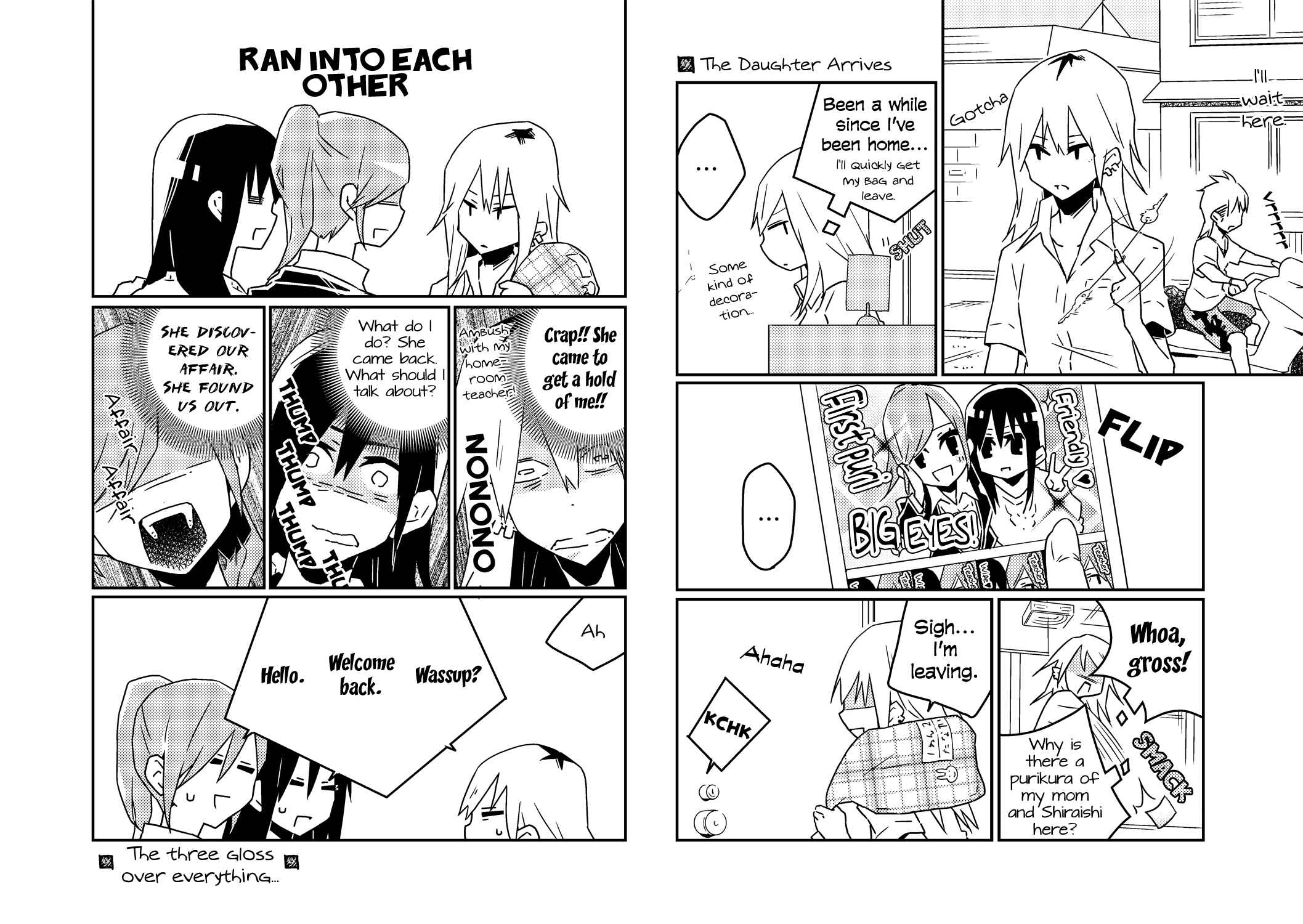 Page 35 Chapter 1 Ikenai Hito