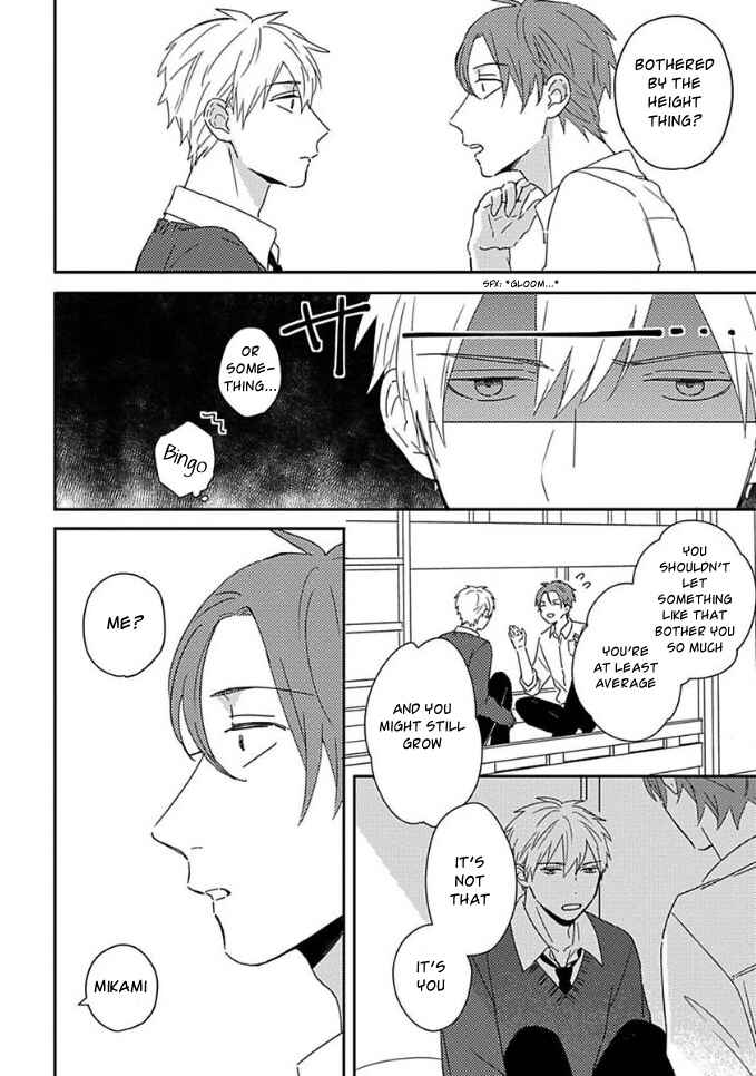 Page 6 Chapter 2.5 Akari to Kare wa Nayamashii