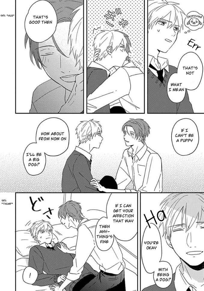 Page 8 Chapter 2.5 Akari to Kare wa Nayamashii