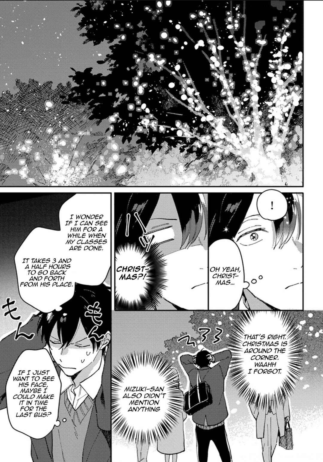 Page 15 Chapter 9 Akari to Kare wa Nayamashii