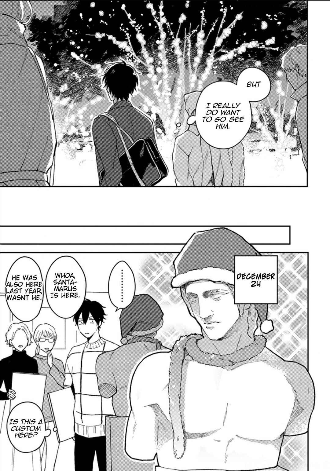 Page 17 Chapter 9 Akari to Kare wa Nayamashii