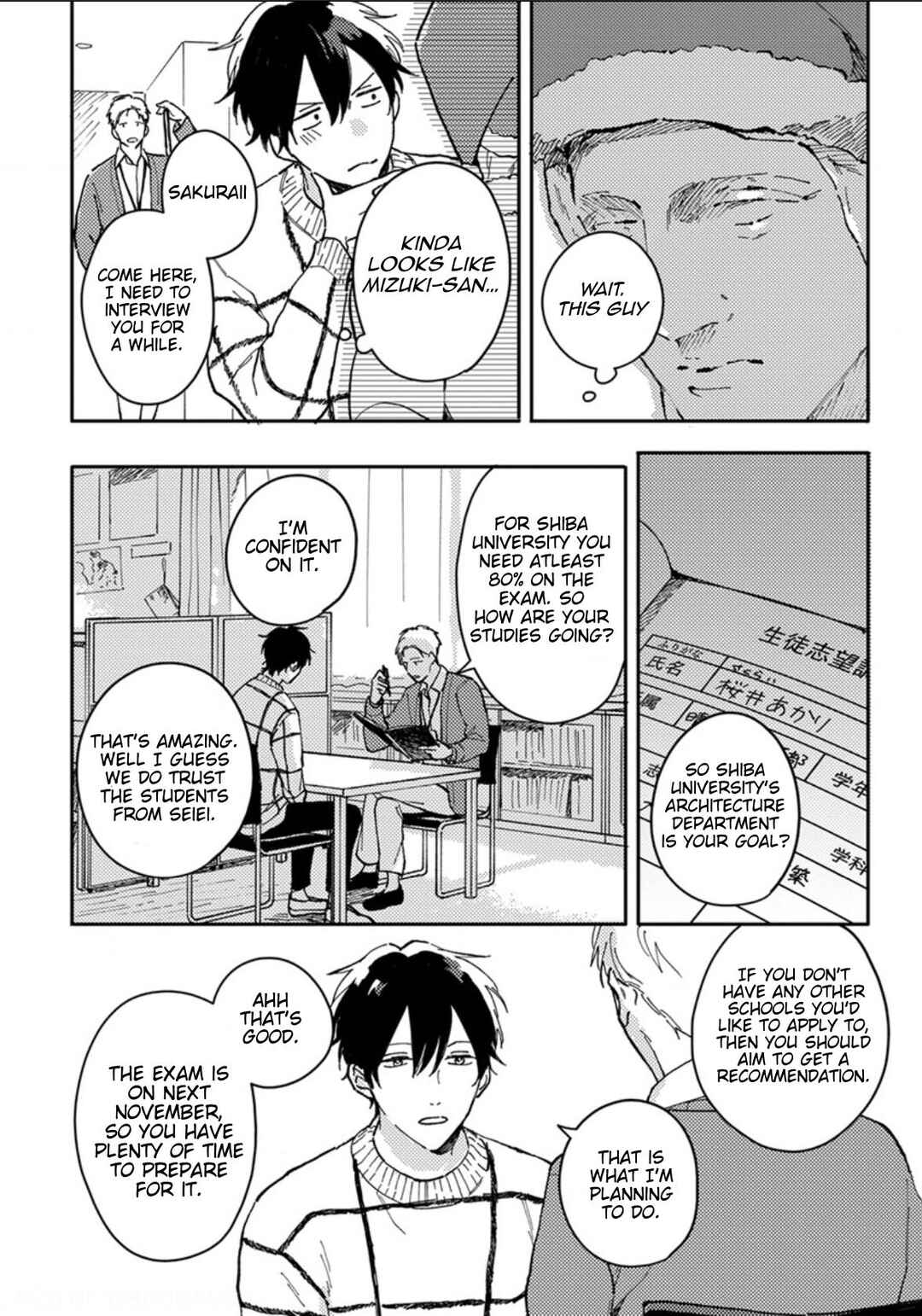 Page 18 Chapter 9 Akari to Kare wa Nayamashii