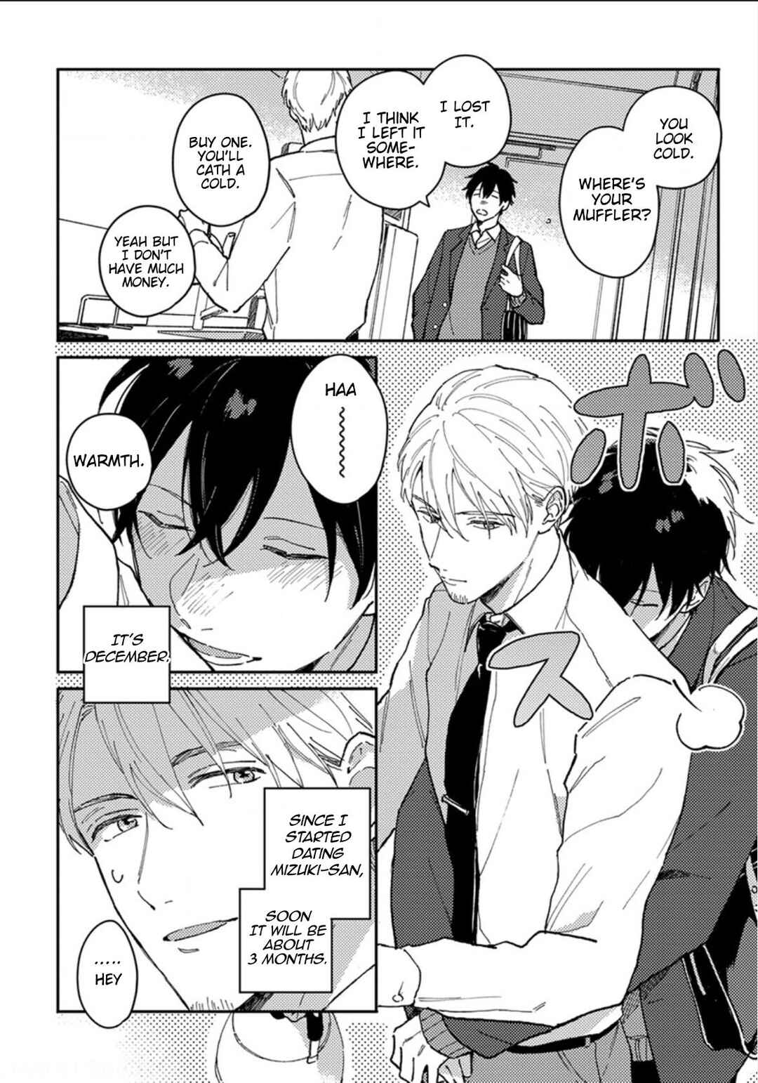 Page 4 Chapter 9 Akari to Kare wa Nayamashii